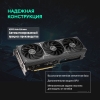 Вид 14